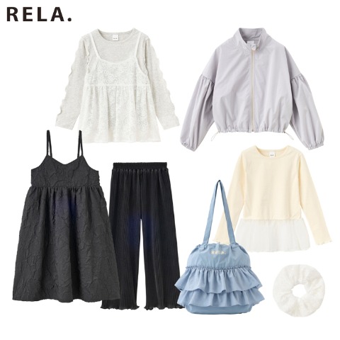 キッズ　福袋　7点セット（110~130cm･RELA.)