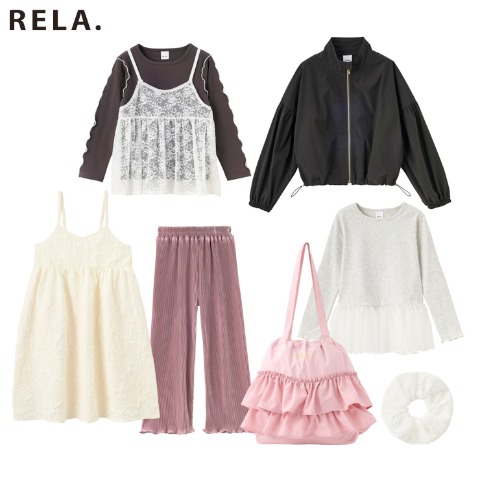 キッズ　福袋　7点セット（110~130cm･RELA.)