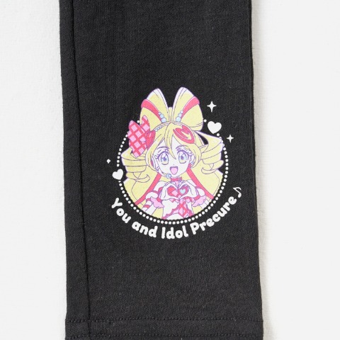 キッズ　ハッピーバッグ　5点セット（110・120cm・キミとアイドルプリキュア♪）