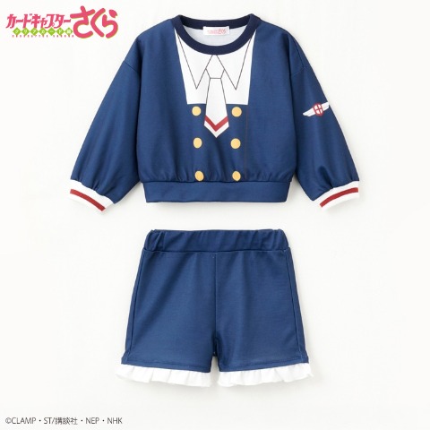 キッズ　セットアップ（110～130cm・カードキャプターさくら）