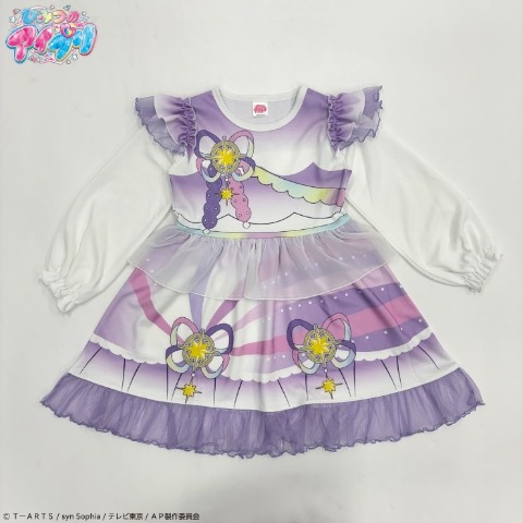 キッズ　長袖ワンピース（110～130cm・ひみつのアイプリ）