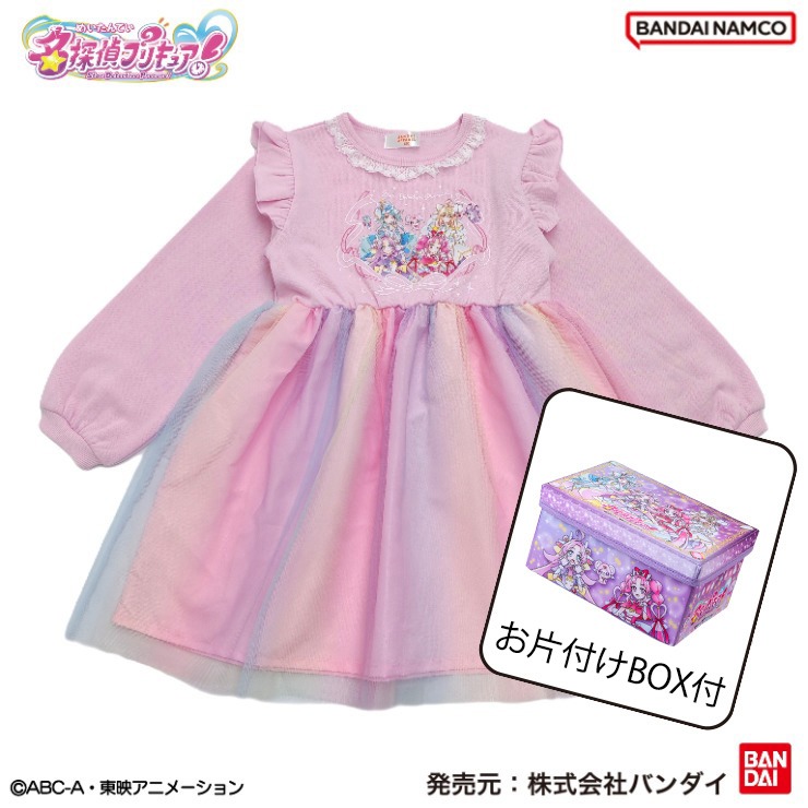 キッズ ワンピース（110～130cm・名探偵プリキュア！） | しまむら