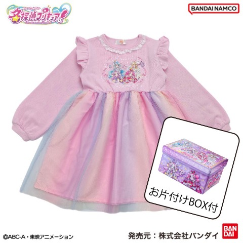 株式会社バンダイ 名探偵プリキュア | しまむらパーク