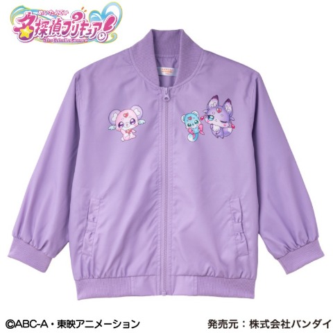 キッズ ジャケット（110・120cm・名探偵プリキュア！） | しまむら