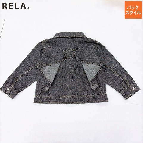 キッズ　ジャケット（120・130cm・RELA.）