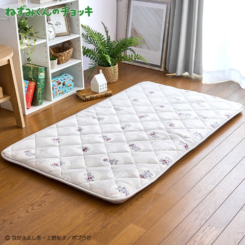 ごろ寝ふとん（70×120cm・ねずみくんのチョッキ）