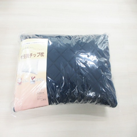 枕（35×50cm）