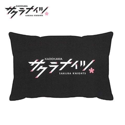 枕（43×63cm・サクラナイツ）