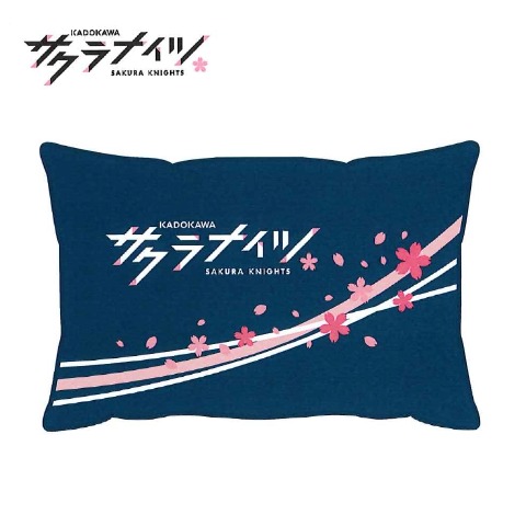 枕（43×63cm・サクラナイツ）