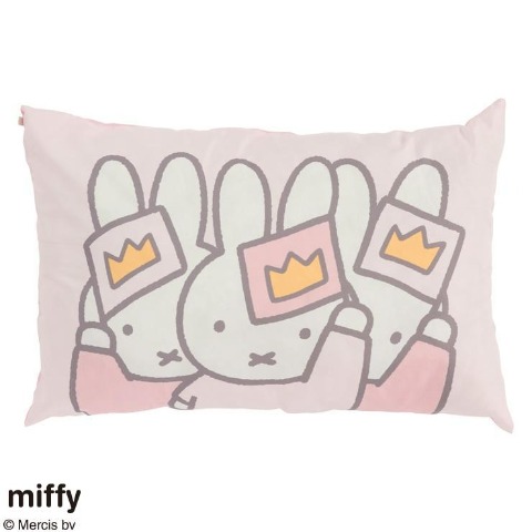枕（43×63cm・miffy）