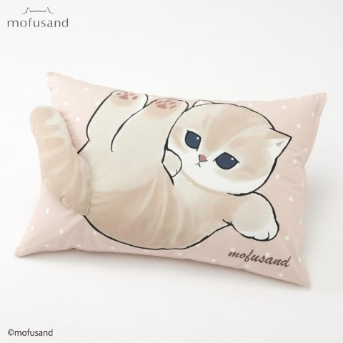 枕（43×63cm・mofusand）