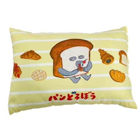 枕（43×63cm・パンどろぼう）