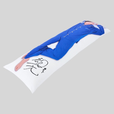 ロング枕（180×60cm・リアルピース）