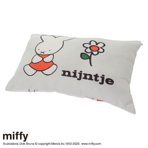 枕（43×63cm・miffy）