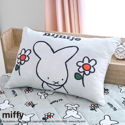 枕（43×63cm・miffy）