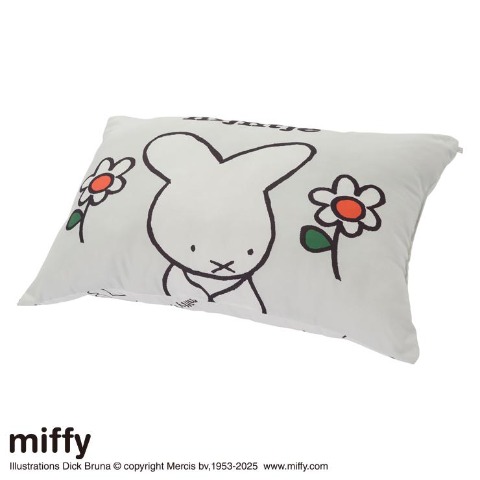 枕（43×63cm・miffy）