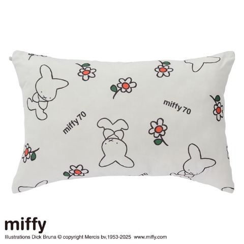 枕（43×63cm・miffy）