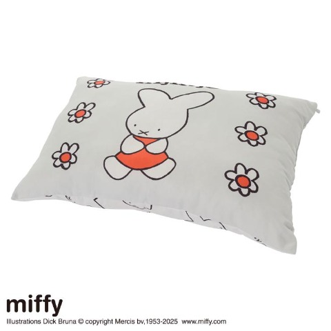 枕（43×63cm・miffy）