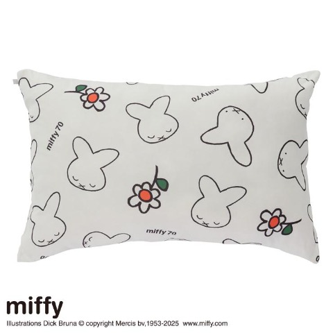 枕（43×63cm・miffy）