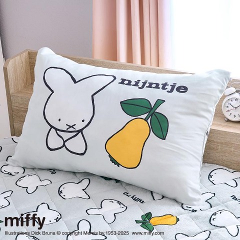 枕（43×63cm・miffy）