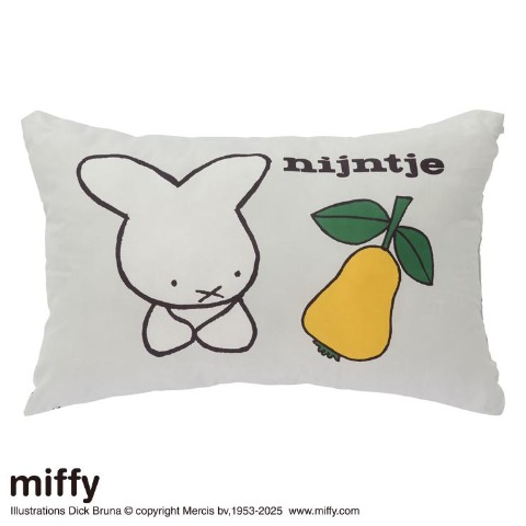 枕（43×63cm・miffy）