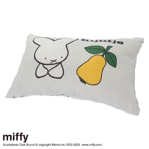 枕（43×63cm・miffy）