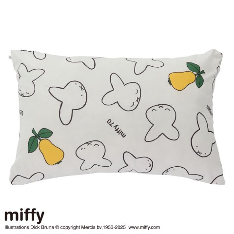 枕（43×63cm・miffy）