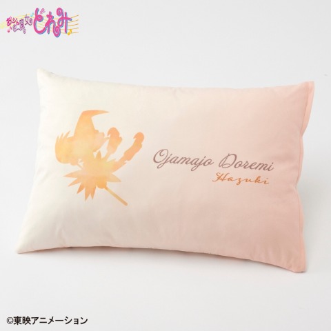 カバー付枕（43×63cm・おジャ魔女どれみ）