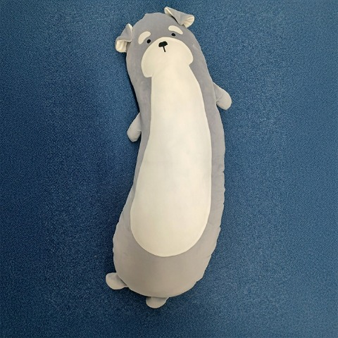 抱き枕（シュナウザー）