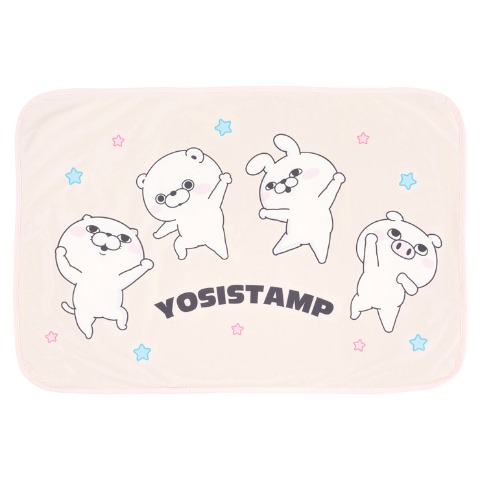 ブランケット（ひざ掛けサイズ・ヨッシースタンプ）