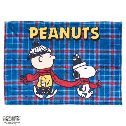 ブランケット（ひざ掛けサイズ・PEANUTS）