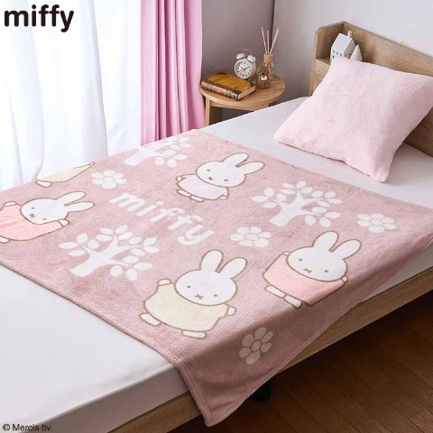 ブランケット（ハーフサイズ・miffy）