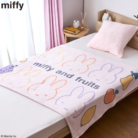 ブランケット（ハーフサイズ・miffy）