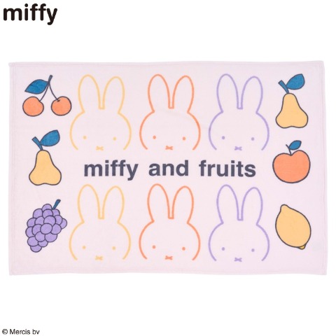ブランケット（ハーフサイズ・miffy）