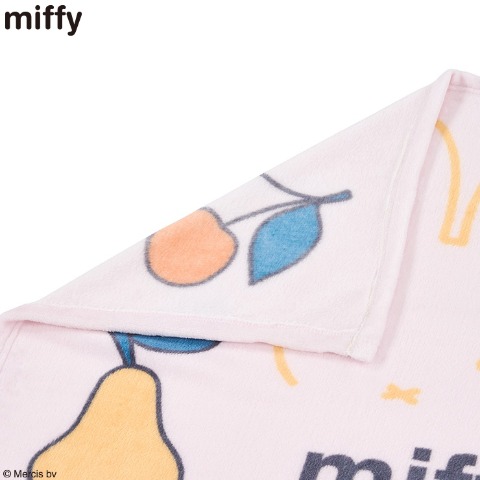 ブランケット（ハーフサイズ・miffy）