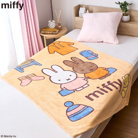 ブランケット（ハーフサイズ・miffy）