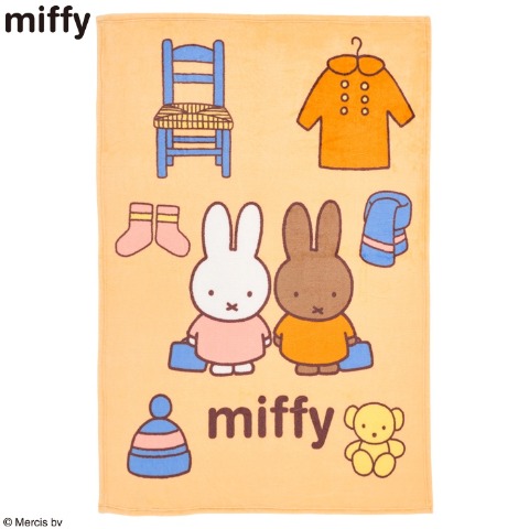 ブランケット（ハーフサイズ・miffy）