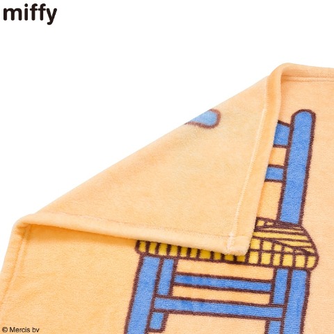 ブランケット（ハーフサイズ・miffy）