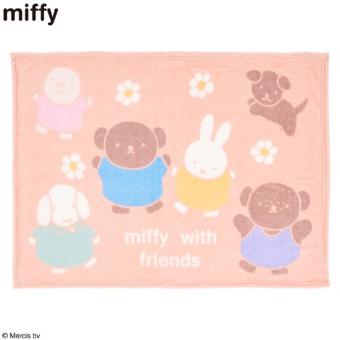 ブランケット（ひざ掛けサイズ・miffy）