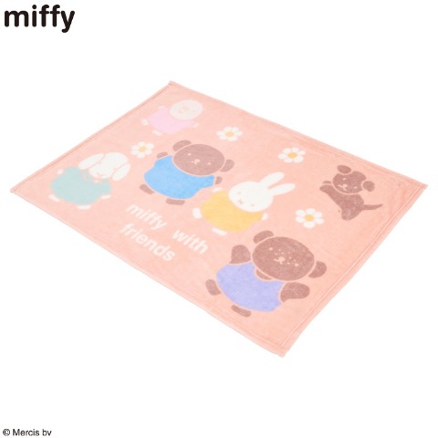 ブランケット（ひざ掛けサイズ・miffy）