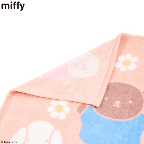 ブランケット（ひざ掛けサイズ・miffy）