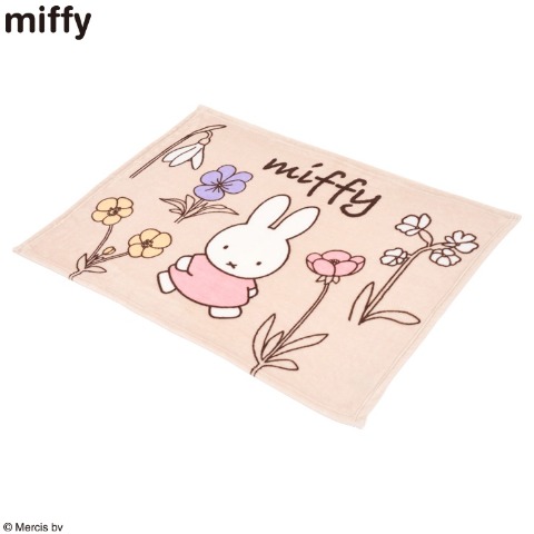 ブランケット（ひざ掛けサイズ・miffy）