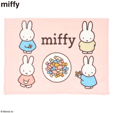 ブランケット（ひざ掛けサイズ・miffy）