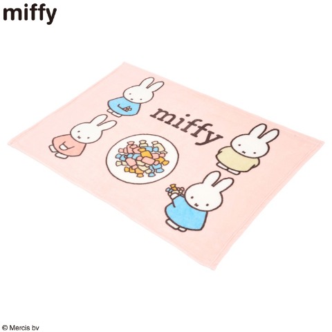 ブランケット（ひざ掛けサイズ・miffy）