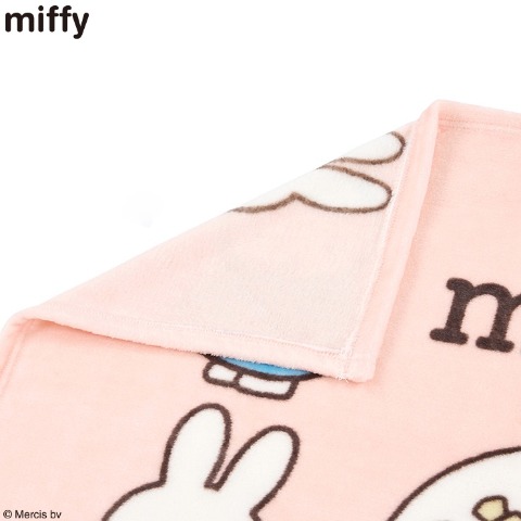 ブランケット（ひざ掛けサイズ・miffy）