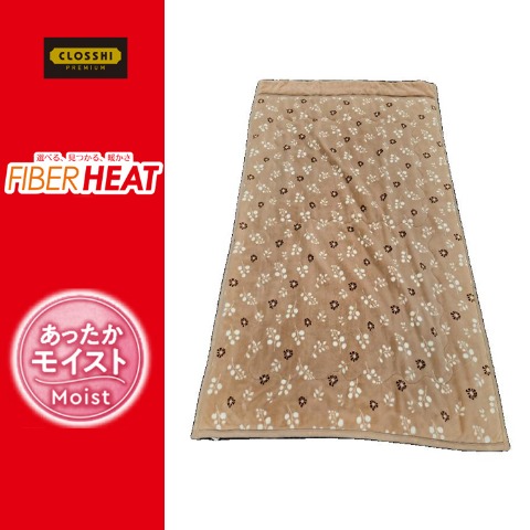 わた入り毛布（シングルロングサイズ・FIBER HEAT）リーフ柄