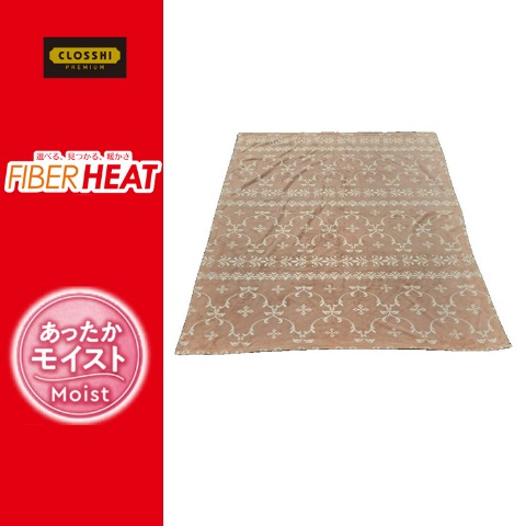 ブランケット（シングルサイズ・FIBER HEAT）ダマスク柄