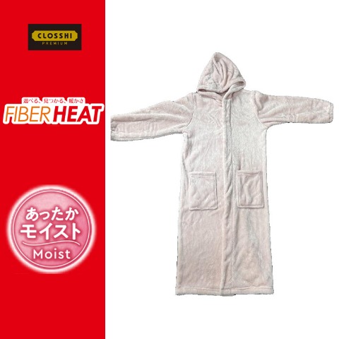 着る毛布（FIBER HEAT）