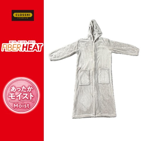着る毛布（FIBER HEAT）