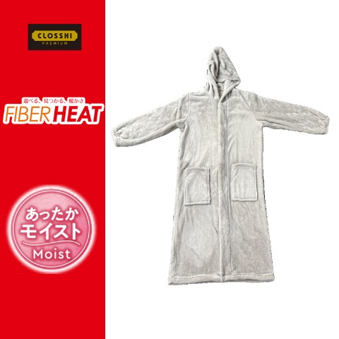 着る毛布（FIBER HEAT）